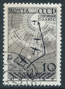 Russia, Sc #625, 10k Used