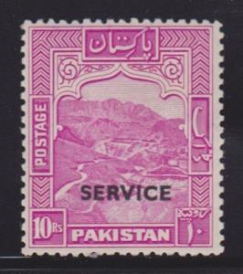 Pakistan O43a VF never hinged with nice color scv $ 38 ! see pic !