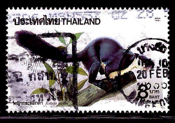 THAILAND Scott 1428 Used stamp