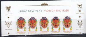 US 2020 Sc#5662 Lunar New Year: Year of the Tiger header strip (5 stamps) MNH**