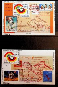 BOLIVIA Sc 581(NOTE2) NH 2 SOUVENIR SHEETS OF 1980 - AVIATION