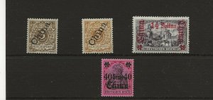 German P.O. in China 1898-1905 sg.7, 7a, 44a (25x16 holes) & 51 MH
