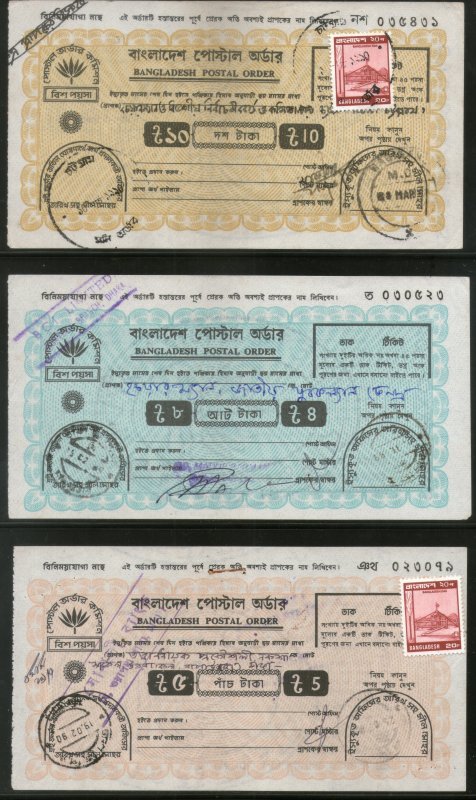 Bangladesh 11 Diff. Postal order up to 50 Takka additional stamps used # 5303