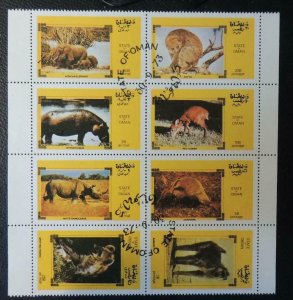 Oman 1980 african animals animals elephants hippo rhino aardvark duiker baboon