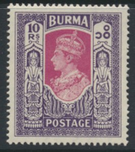 Burma  SG 63  SC# 65   MLH   see details and scans