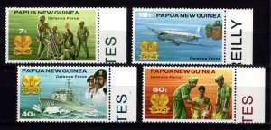 Papua New Guinea 1981 Defence Force, Marginal Set [Mint]