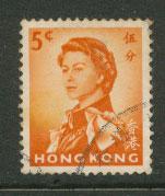 Hong Kong  SG 196  VFU