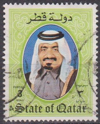 Qatar #657 F-VF Used CV $3.00 (A12859)