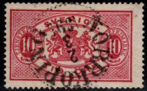 SWEDEN Scott o17 used 1895 official stamp