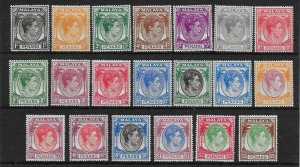 MALAYA PENANG SG3/22 1949-52 DEFINITIVE SET MTD MINT (p)