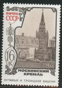 Russia Scott 3413 MNH** 1967 Kremlin Tower set key stamp