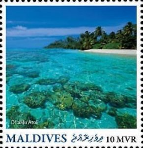 2016 Maldives. Dhaalu Atoll. Scott Code: 3650