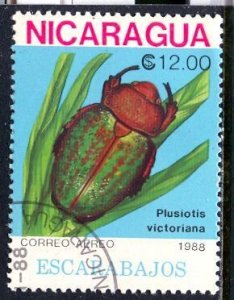 Nicaragua; 1988: Sc. # 1727: O/Used CTO Single Stamp