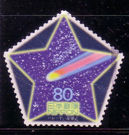 2000.10.23. Japan The 20th Century Stamp Series 16 C1742d