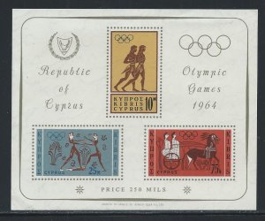 CYPRUS SC# 243a  FVF/OG 1964