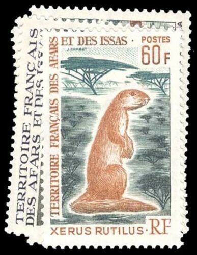 AFARS AND ISSAS 310-14  Mint (ID # 96194) 