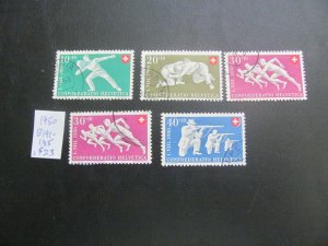 SWITZERLAND 1950 USED SC B191-195  SET VF/XF $23 (185)