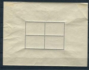 Hungary 1947 Souvenir Sheets Mi Block 11 MH Pres Roosevelt Cv € 100 4075