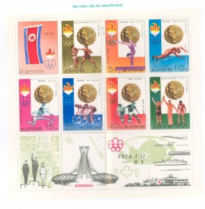 Korea (North) #1496a Mint (NH) Souvenir Sheet (Olympics)