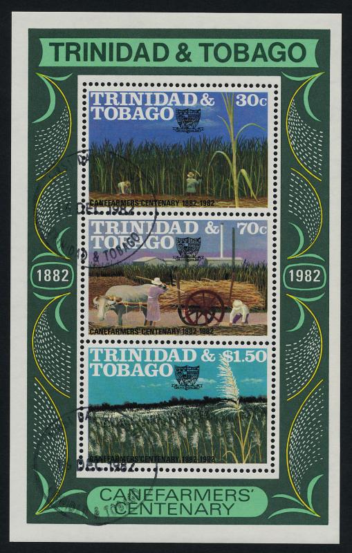 Trinidad & Tobago 373a used - Sugar Cane farming, Animal