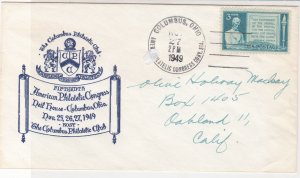 U. S. The Columbus Philatelic Club 1949 Illust + Cancel Man Stamp Cover Rf 37544