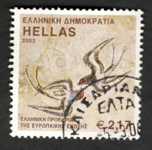 2003 Hellas Greece Sc #2059 Birds - Used postage stamp