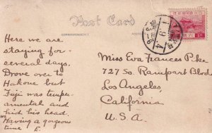 1929, Myenoshita, Japan to Los Angeles, CA (40494)