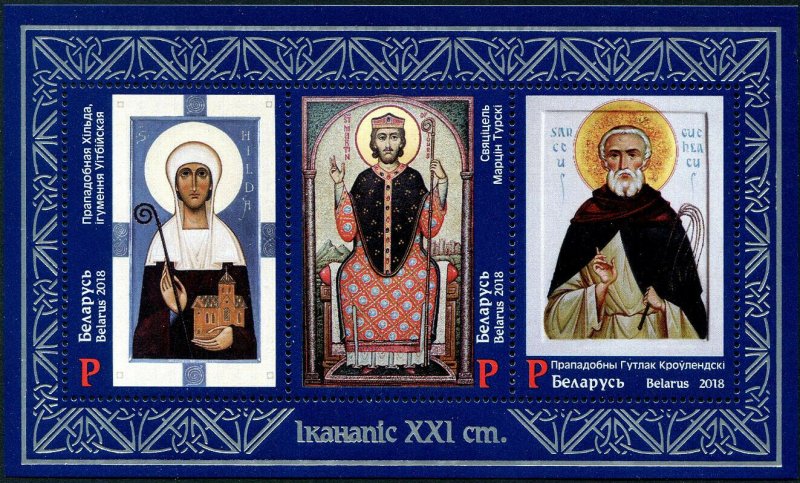HERRICKSTAMP NEW ISSUES BELARUS Saints 2018 S/S with Silver Foil