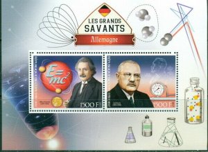 2017 German scientists M/S science albert einstein carl bosch MNH 