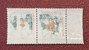 IRAN, a pair of 1981 Interesting stamps, MNH, XF