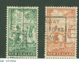 New Zealand #B16-B17 Used Single (Complete Set)