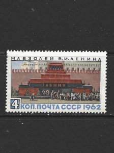 RUSSIA - 1962 ANNIVERSARY OF LENIN'S BIRTH - SCOTT 2660 - MNH