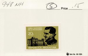 ARGENTINA  948   MNH
