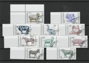 Bulgaria Animals 1991 Used Stamps Ref 23894