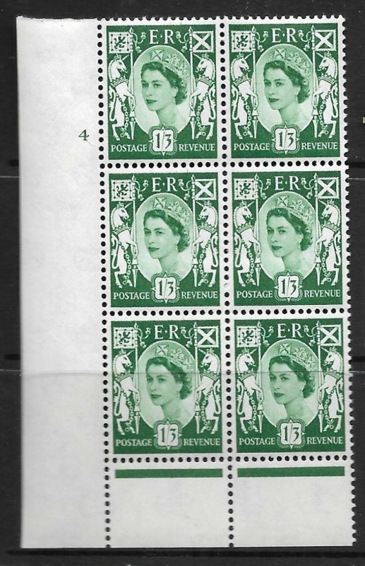 Sg XS22b 1958 1/3 Scotland on Cream paper Cyl 4 No Dot with flaw UNMOUNTED MINT 