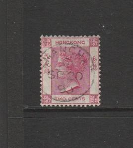 Hong Kong Used cds SHANGHAI 2c 1882/96 2c Carmine SG Z796