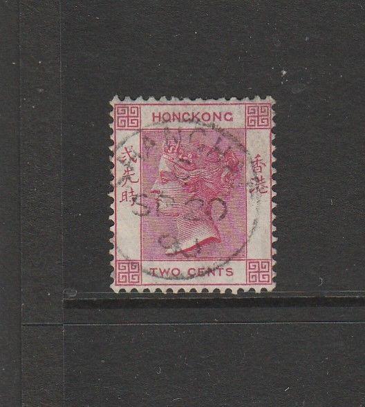 Hong Kong Used cds SHANGHAI 2c 1882/96 2c Carmine SG Z796