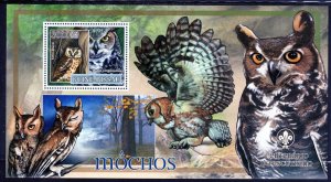 GUINEA BISSAU 2007 OWLS MINT VF NH O.G S/S (25GB)