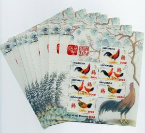 Indonesia Indonesie MS 2568 Year of the Rooster Shio Ayam 20 pcs