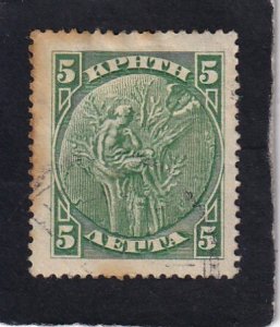 Crete     #     75      used