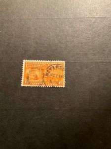 Stamps US Scott #E13  used
