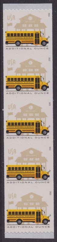 US 5741 School Bus additional ounce rate coil strip (5 stamps) MNH 2023