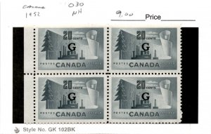 Canada, Postage Stamp, #O30 Mint NH Block, 1952 Official (AB)