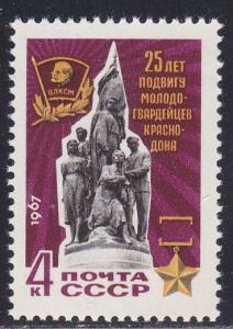 Russia # 3378, Complete Set, Mint NH