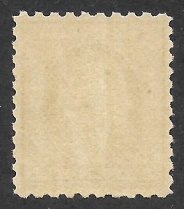 Doyle's_Stamps: MNH 1920 XF+ 1c Washington P10x11, Scott #542**