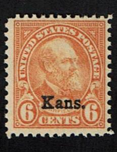 Scott #664 F/VF-OG-NH. SCV - $50.00