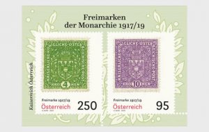 2024Austria Stamps of 1917/19 SS (Scott NA) MNH