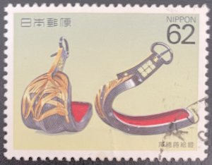 Japan # 2034 Used