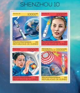 GUINEA 2014 SHEET SHENZHOU 10 SPACE ASTRONAUTS COSMONAUTS