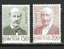 Faroe Islands 53-54 MNH